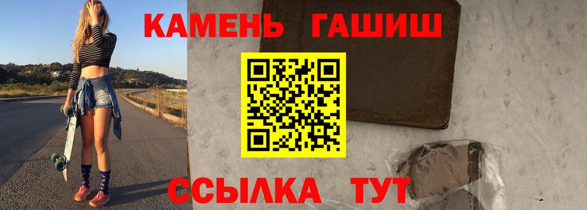 Каннабис Карталы