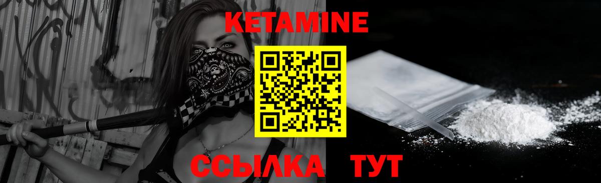 КОКАИН  Карталы  Вход с VPN  МЕФ кристаллы  МАРИХУАНА  ГАШ 