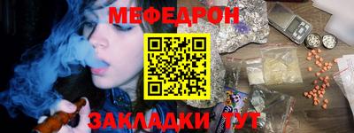 СК Кимры