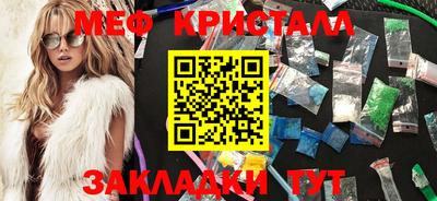 СК Кимры