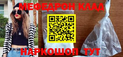 СК Кимры