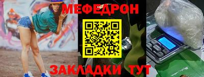 мдпв Кингисепп