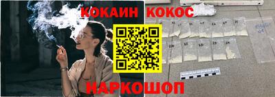 СК Кимры
