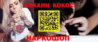 СК Кимры