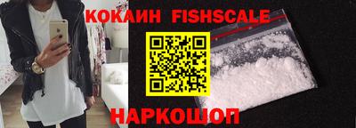 СК Кимры