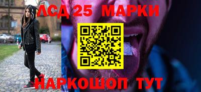 мдпв Кингисепп