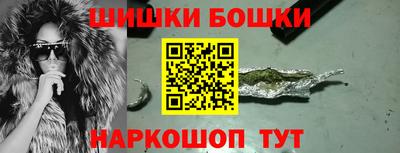 стаф Кинель