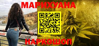 стаф Кинель