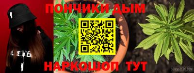 стаф Кинель