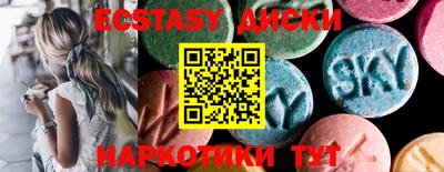 стаф Кинель