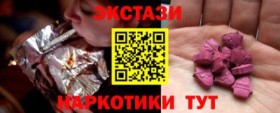 мдпв Кингисепп