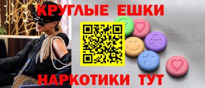 мдпв Кингисепп