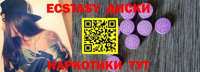стаф Кинель
