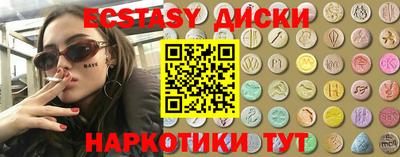 мдпв Кингисепп