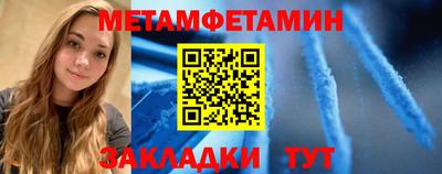 мдпв Кингисепп