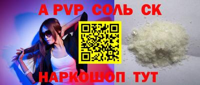 СК Кимры