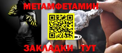 СК Кимры