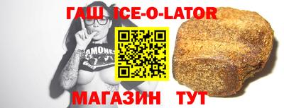 СК Кимры