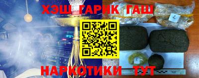 мдпв Кингисепп