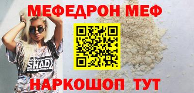 СК Кимры
