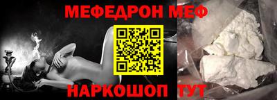 СК Кимры