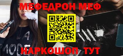 мдпв Кингисепп