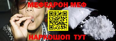 мдпв Кингисепп