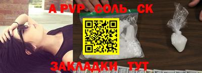 мдпв Кингисепп