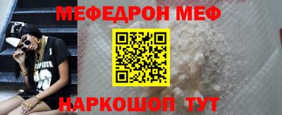 СК Кимры