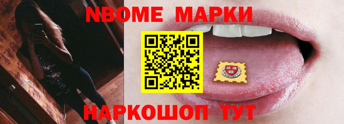 LSD-25 экстази ecstasy Карталы